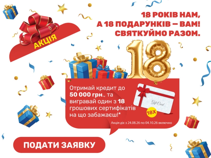 pop-up